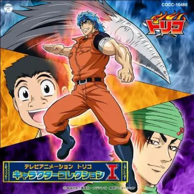 Quel est l'auteur de "Toriko" ?