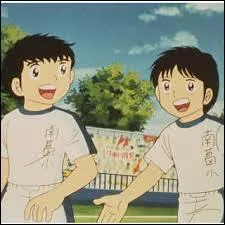 Comment sont-ils surnommés ?