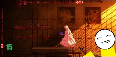 Nous retrouvons à la quinzième place le premier et seul opening d'un anime peu connu du public occidental mais extrêmement connu au Japon intitulé...