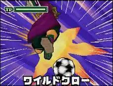 Comment se nomme cette technique de gardien de but ?