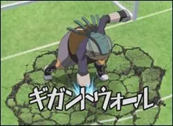 Comment se nomme cette technique de gardien de but ?