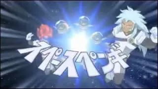 Comment se nomme cette technique de tir ?