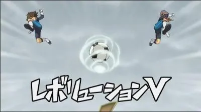 Comment se nomme cette technique de tir ?