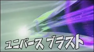 Comment se nomme cette technique de tir ?