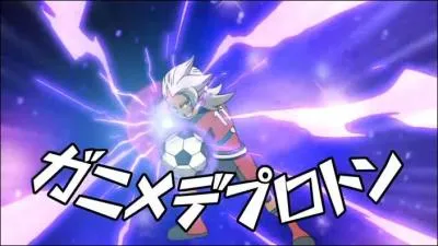 Comment se nomme cette technique de tir ?