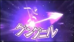 Comment se nomme cette technique de tir ?