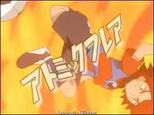 Comment se nomme cette technique de tir ?