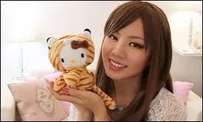 Sous quel nom est-elle connue ?