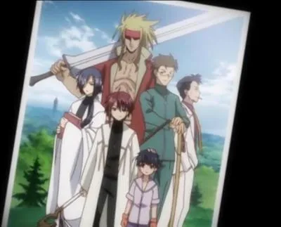 De quel groupe faisait-il partie ?