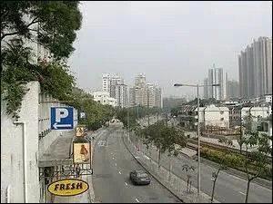 Comment s'appelle cette ville à Hong Kong ?
