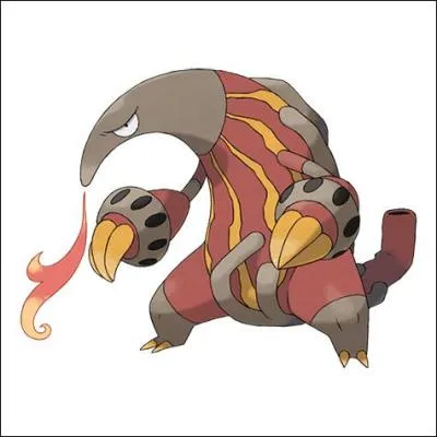 Quel est ce Pokémon ?
