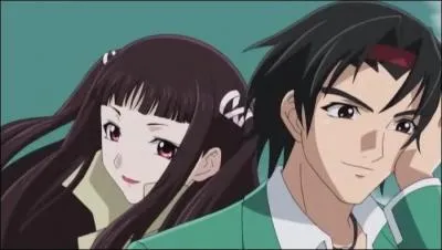 D'où viennent-ils ?