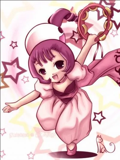 Comment s'appelle ce petit robot ?