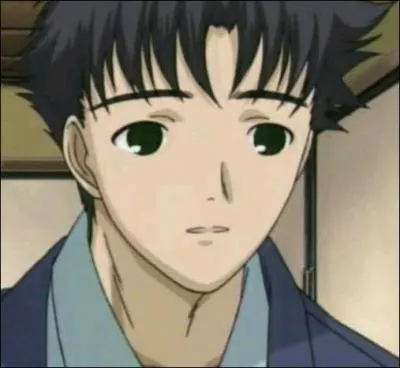 Et son propriétaire ?