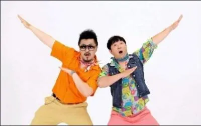 Quel groupe n'est jamais apparu dans l'émission "Weekly Idol" ?