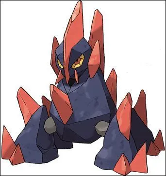 Quel est le nom de ce Pokémon ?