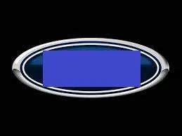 Quelle marque de voitures représente le logo ?