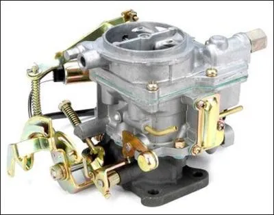 Quelle est cette pièce du moteur ?