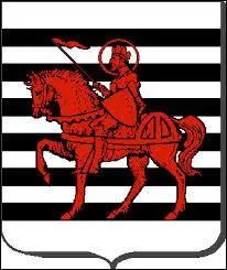 Voici le blason de Quevilloncourt. Village Meurthe-et-Mosellan, il se situe en région ...