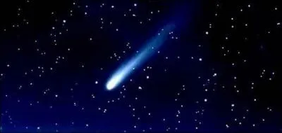 Qu'est-ce que c'est ?