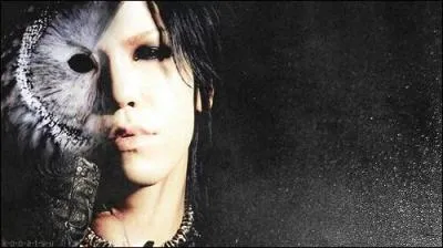 Quelle est la date de l'anniversaire de Aoi ?