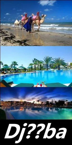 Quel est le nom du pays ?