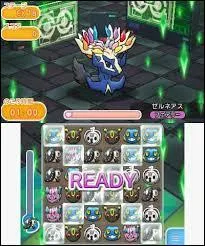 Quel est le nom de ce jeu ?