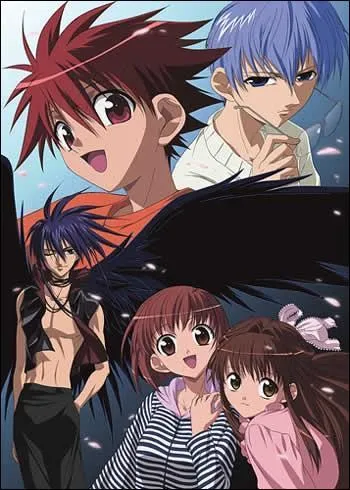 On cl&ocirc;ture ce quiz en vous demandant : Comment s'appelle ce manga ?