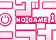 Quiz No Game No Life en devinettes (personnages)