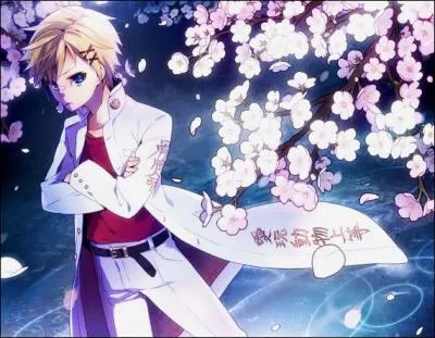 De quelle chambre Banri est-il le locataire ?