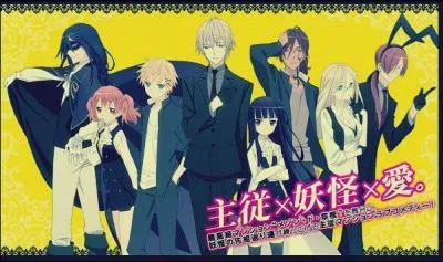 Quand est sorti le volume 1 en France ?