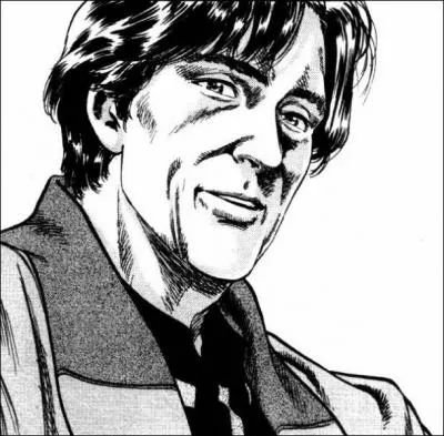 Qui est ce personnage?