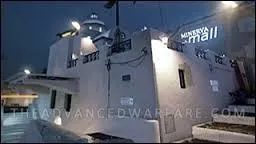 Quel est le nom de cette map ?