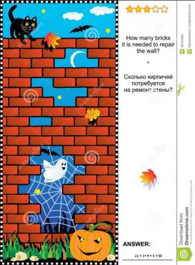 Une brique pèse 1 kg + 1/2 brique, quel est le poids de la brique ?