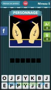 Quel est ce personnage ?