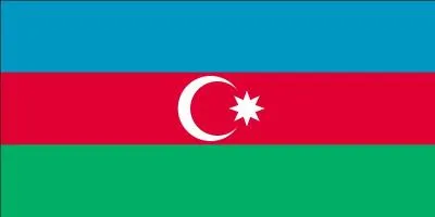 Ce drapeau appartient à l'[ ... ].