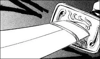 Son zanpakutô est :