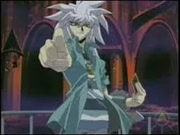 Qui est ce personnage ?