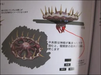 Quel monstre fabrique les pièges à ours que l'on voit dans ce jeu ?