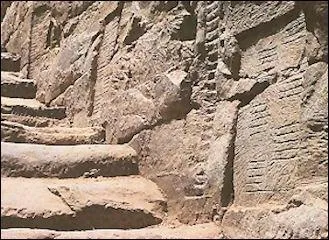 Quel est ce dispositif pourvu de graduations servant à mesurer la crue du Nil ?