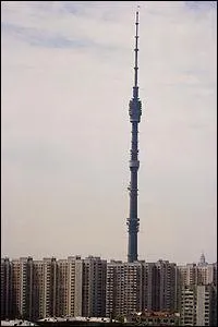 Dans quelle ville se trouve l'Ostankino Tower ?