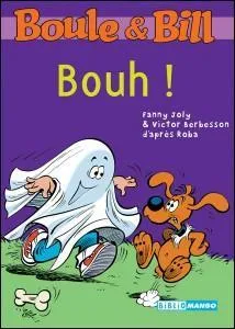 Rabot de menuisier servant à faire des rainures ou des languettes :