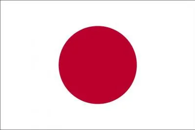 A quel pays correspond ce drapeau ?