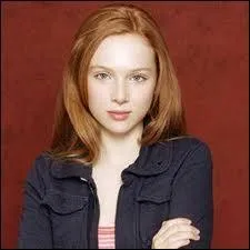 Qui est cette jeune femme ?