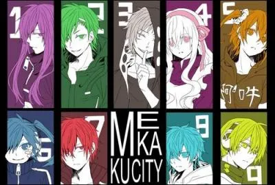 Le nombre 0 du Mekakushi Dan est :