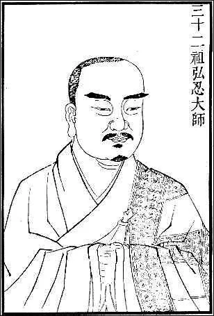 Quel maître était surnommé "le vieux Bouddha" ?