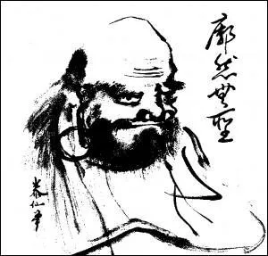 Quand l'empereur de Chine a demandé à Boddhidharma : "Quel est donc votre enseignement ?", qu'a répondu Boddhidharma ?