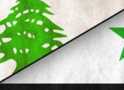 Quiz Les chanteuses Libanaises/Syriennes
