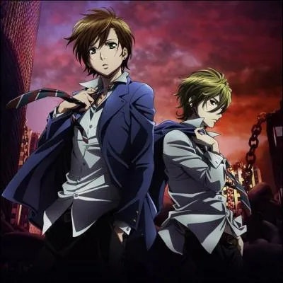 "Zetsuen no Tempest " : Comment s'appelle la sur de Mahiro ?