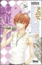 Combien de tomes compte cette série ?